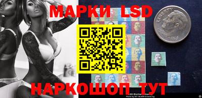 соль курить ск Новозыбков