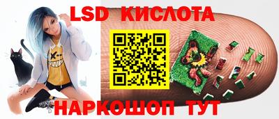 соль курить ск Новозыбков