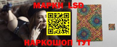 меф Новодвинск